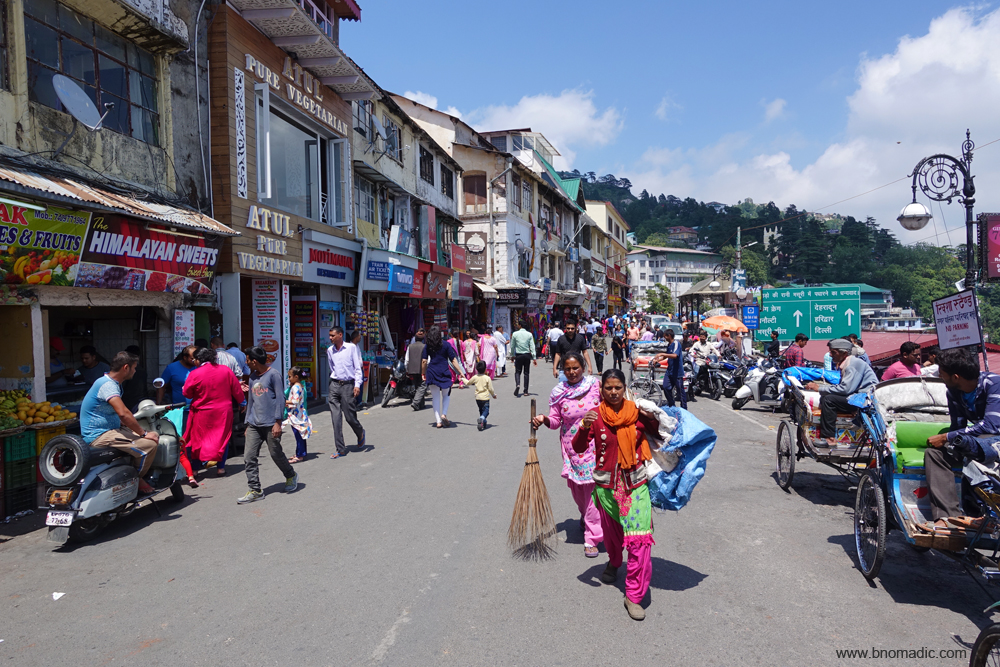 Mall Road